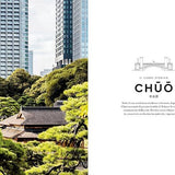 Tokyo. Piccolo atlante edonista – L'Ippocampo Edizioni
