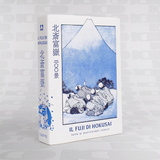Il Fuji di Hokusai. Tutte le duecentosei vedute – L'Ippocampo Edizioni